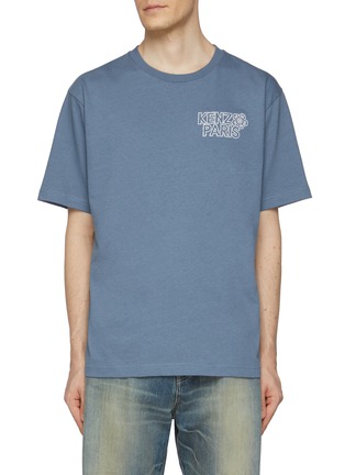 Main View - Click To Enlarge - KENZO - Constellation Oversize T-shirt