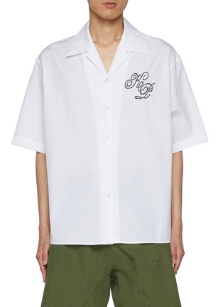 Main View - Click To Enlarge - KENZO - Constellation Hawaiian Cotton Shirt