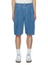 Main View - Click To Enlarge - KENZO - School Boy Denim Shorts