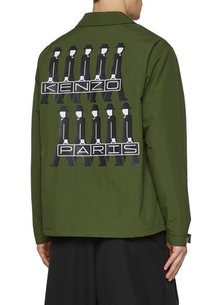 Back View - Click To Enlarge - KENZO - Business Heavy Coach Jacket