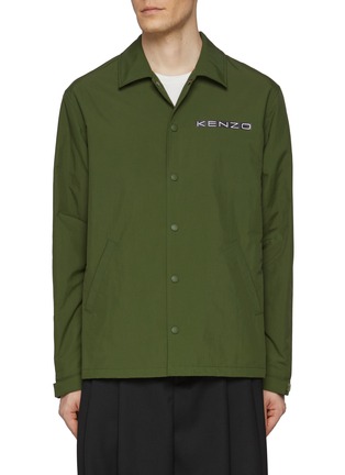 Main View - Click To Enlarge - KENZO - Business Heavy Coach Jacket