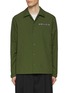 Main View - Click To Enlarge - KENZO - Business Heavy Coach Jacket