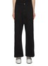 Main View - Click To Enlarge - RICK OWENS DRKSHDW - Six-Pocket Cotton Cargo Pants