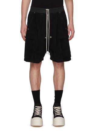 Main View - Click To Enlarge - RICK OWENS DRKSHDW - Cargobela Exposed Zip Corduroy Shorts