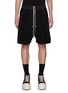 Main View - Click To Enlarge - RICK OWENS DRKSHDW - Cargobela Exposed Zip Corduroy Shorts