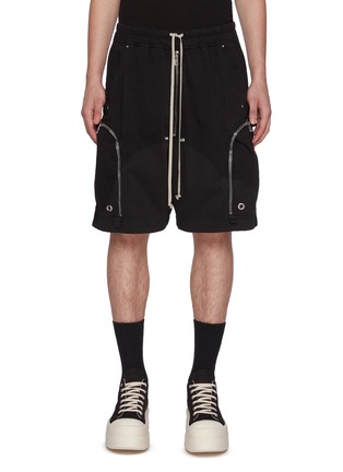 Main View - Click To Enlarge - RICK OWENS DRKSHDW - Bauhaus Exposed Zip Cotton Shorts