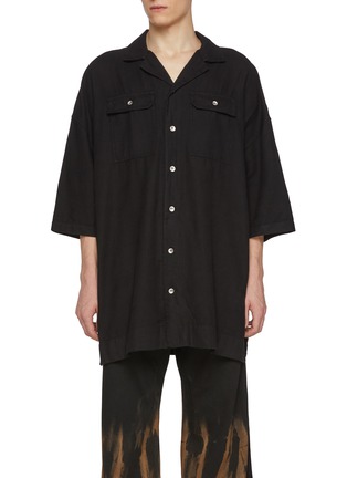 Main View - Click To Enlarge - RICK OWENS DRKSHDW - Magnum Tommy Pocket Cotton Shirt