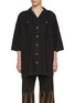 Main View - Click To Enlarge - RICK OWENS DRKSHDW - Magnum Tommy Pocket Cotton Shirt