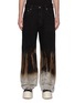 Main View - Click To Enlarge - RICK OWENS DRKSHDW - Geth Dyed Hem Cotton Jeans