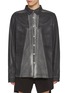 Main View - Click To Enlarge - RICK OWENS DRKSHDW - Splintered Panel Cotton Shirt Jacket