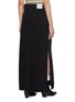 Back View - Click To Enlarge - MOTHER - SNACKS! The Fun Dip Slice Dark Wash Maxi Skirt