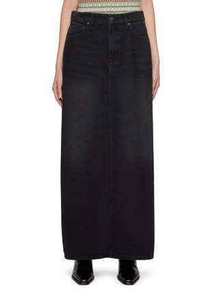 Main View - Click To Enlarge - MOTHER - SNACKS! The Fun Dip Slice Dark Wash Maxi Skirt