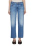 Main View - Click To Enlarge - MOTHER - Rambler Mid Wash Frayed Jeans