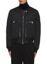 Main View - Click To Enlarge - RICK OWENS DRKSHDW - Faille Bahaus Flight Bomber Jacket