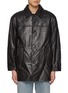 Main View - Click To Enlarge - DUNST - Panelled Leather Coat