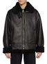 Main View - Click To Enlarge - DUNST - Faux Shearling Jacket