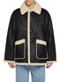 Main View - Click To Enlarge - DUNST - Reversible Faux Shearling Coat