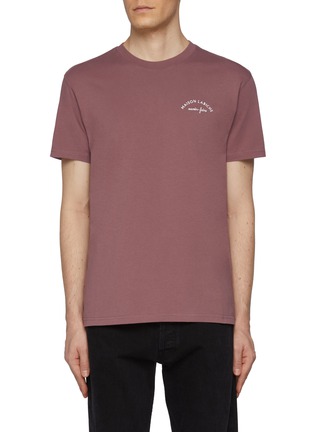 Main View - Click To Enlarge - MAISON LABICHE - Popincourt Mini Manufacture Cotton T-Shirt