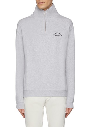 Main View - Click To Enlarge - MAISON LABICHE - Placide Mini Manufacture Half Zip Cotton Sweater