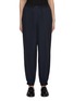 Main View - Click To Enlarge - JOSEPH - Taio Cotton Silk Pants