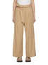 Main View - Click To Enlarge - JOSEPH - Atlas Peckled Silk Pants