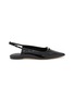 Main View - Click To Enlarge - PEDDER RED - Jonah Patent Leather Slingback Skimmers