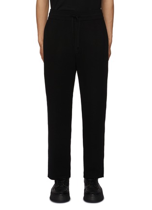 Main View - Click To Enlarge - SOLID HOMME - Wool Blend Straight Leg Sweatpants