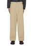 Main View - Click To Enlarge - SOLID HOMME - Washed Cotton Trousers