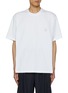 Main View - Click To Enlarge - SOLID HOMME - Pixel Logo T-Shirt