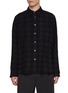 Main View - Click To Enlarge - SOLID HOMME - Checkered Fleece Wool Cotton Shirt