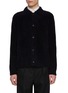 Main View - Click To Enlarge - SOLID HOMME - Collared Wool Blend Cardigan