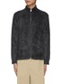 Main View - Click To Enlarge - SOLID HOMME - Zip Up Cashmere Jacket