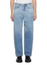 Main View - Click To Enlarge - SOLID HOMME - Double Seam Light Washed Jeans