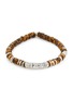 Main View - Click To Enlarge - TATEOSSIAN - Tiger Eye Beaded Bracelet