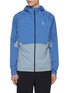 Main View - Click To Enlarge - ON - Core Contrast Windbreaker Jacket