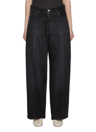 Main View - Click To Enlarge - HAIKURE - Bethany Cotton Wide Leg Jeans