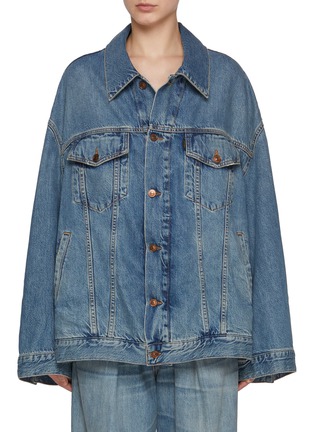 Main View - Click To Enlarge - HAIKURE - Janet Oversized Medium Wash Denim Jacket