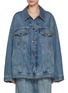 Main View - Click To Enlarge - HAIKURE - Janet Oversized Medium Wash Denim Jacket