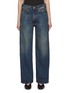 Main View - Click To Enlarge - HAIKURE - Winona Dark Wash Jeans