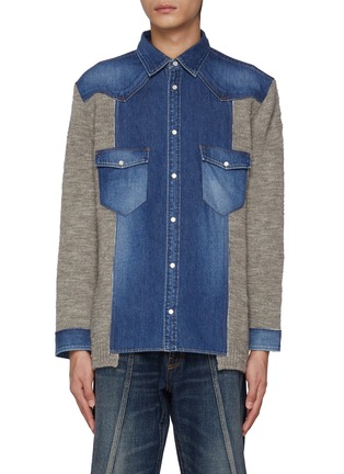 Main View - Click To Enlarge - KHOKI - Wool Knit Panel Western Denim Shirt