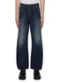 Main View - Click To Enlarge - KHOKI - 3D Cutting Panelled Jeans