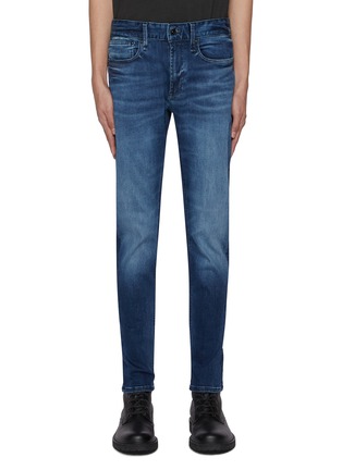 Main View - Click To Enlarge - DENHAM - Bolt Free Move Jeans