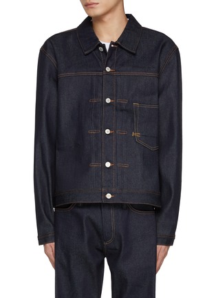 Main View - Click To Enlarge - DENHAM - Dagger Tech Selvedge Virgin Box Jacket