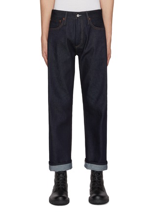 Main View - Click To Enlarge - DENHAM - Dagger Tech Selvedge Virgin Jeans