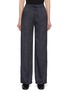 Main View - Click To Enlarge - HERNO - Elastic Drawstring Waist Wide Leg Pants