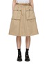 Main View - Click To Enlarge - PRADA - Paperbag Flared Cotton Skirt