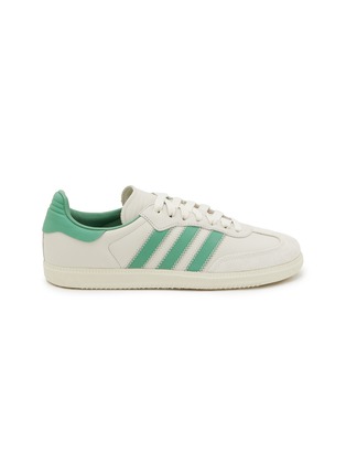 Main View - Click To Enlarge - ADIDAS - X Pharrell Williams Humanrace Samba Sneakers