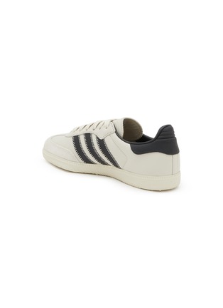  - ADIDAS - X Pharrell Williams Humanrace Samba Sneakers