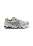 Main View - Click To Enlarge - ASICS - Gel-Kayano 14 Low Top Sneakers