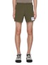 Main View - Click To Enlarge - SATISFY - PeaceShell™ Unlined Shorts